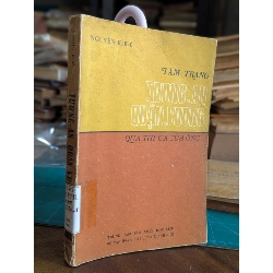 Tâm trạng tương an quận vương qua thi ca của ông - Nguyễn Khuê 127825