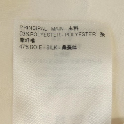 Áo khoác LOUIS VUITTON FROW12OU6 - Hàng hiệu Authentic 815113