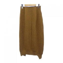 Chân váy nagonstans - Hàng hiệu Authentic