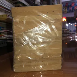 Ánh nắng chói chang  935326