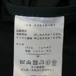 Áo khoác trench Aquascutum 633652