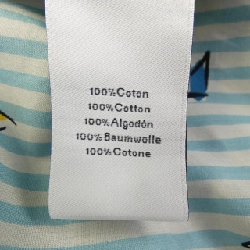 Áo sơ mi HERMES - Hàng hiệu Chính hãng 900295