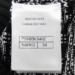 CHANEL LOOK41 P79185K11402 Áo khoác - Hàng hiệu Authentic 818834