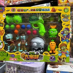 Bộ Đồ Chơi Chủ Đề Games 628-110 Plants Vs Zombies có 8 bóng 297889