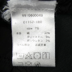 Quần jeans MOTHER - Hàng hiệu Authentic 809353