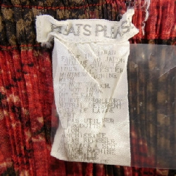 Quần PLEATS PLEASE PP94-JF562 - Hàng hiệu Authentic 814261