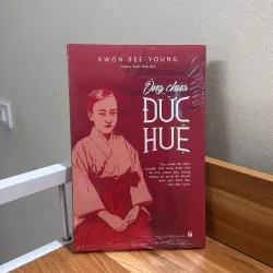 Ông chúa Đức Huệ