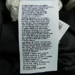 Áo khoác lông vũ PRADA 28G062 R152 R0K - Hàng hiệu Chính hãng 817216