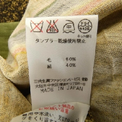 【Mã giảm giá】Thời trang Leonar Leonar FASHION Váy 648543