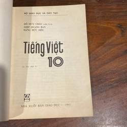 TIẾNG VIỆT 10 (XB 1995) 503042