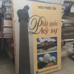 Phật quốc ký sự