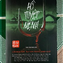 Sách - Hồ tuyệt mệnh ( Quỷ Cổ Nữ ) 14957