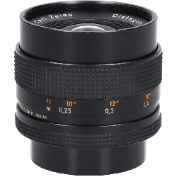 Ống kính DISTAGON 28mm F2.8AE (J) - Hàng hiệu Authentic 878553