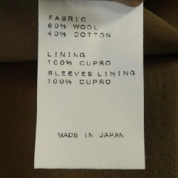 Nhà thiết kế RING JACKET - Bộ đồ Hàng hiệu Chính hãng 901698