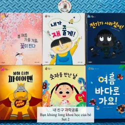 내 친구 과학공룡 (Bạn khủng long khoa học của bé) set 2