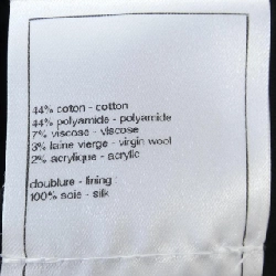 CHANEL P74926V66241 23S Áo khoác không cổ - Hàng hiệu Authentic 822901