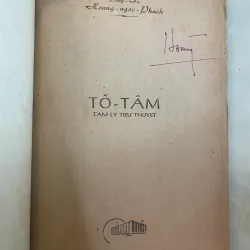 TỐ TÂM - HOÀNG NGỌC PHÁCH 1045578