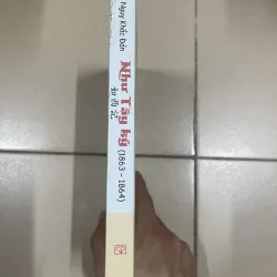 Như Tây ký (1863-1864)  c43 995157