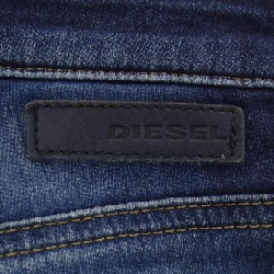 【Mã giảm giá】Quần jeans DIESEL 652348