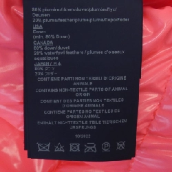 【Mã giảm giá】Áo khoác lông vũ Herno 638827