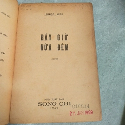 BÂY GIỜ NỬA ĐÊM - Ngọc Linh 256399