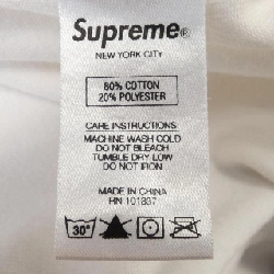 Áo khoác SUPREME - Hàng hiệu Authentic 904027