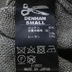 DENHAM Áo khoác cardigan - Hàng hiệu Authentic 899345