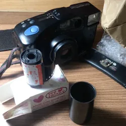 Máy ảnh Fuji Zoom Cardia 950 Date 754560