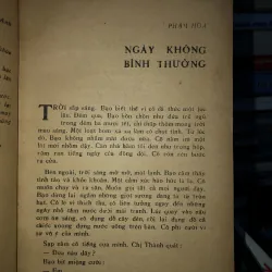 Có một đêm như thế - tập chuyện ngắn được giải thưởng tạp chí văn nghệ quân đội 1981 786796