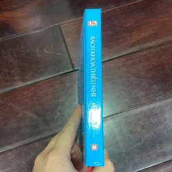 Tri thức trong lòng bàn tay - BÁCH KHOA THIẾU NHI - KHOA HỌC - sách DK  1034595