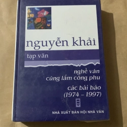 Tạp văn Nguyễn Khải, bìa cứng