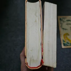 Vòng bảy người 736471