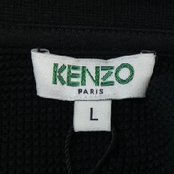 KENZO Top - Hàng hiệu Authentic 897481