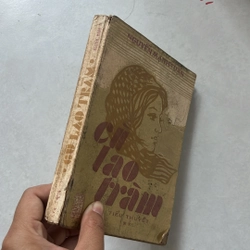 Cù lao tràm - Nguyễn Mạnh Tuấn 498896