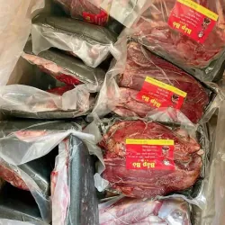 Bắp bò 1kg160k