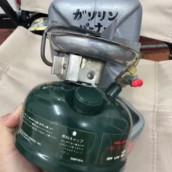 Bếp đa nhiên liệu Coleman 508A hàng đã qua sử dụng còn mới 570545