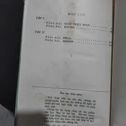 Siberia ( Xibiri ) của Georgi Markov ( Ghêorghi Markốp ) 970044
