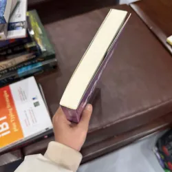 SCORE MAXIMIZING FOR THE TOEFL iBT – SPEAKING AND WRITING - K3 1011306