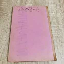 Bách Khoa Thời Đại – số 221 (1966) 929448