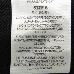 Áo khoác nỉ STELLA MCCARTNEY Sunshine Hoodie 631930