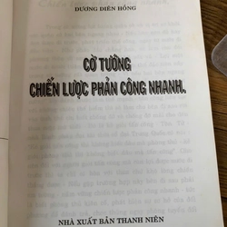 Cờ tướng: chiến lược phản công nhanh _ sách cờ tướng cũ, sách cờ tướng hay  358348