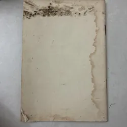 Di chúc của chủ tịch Hồ Chí Minh - 1989s 719298