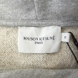 Hàng hiệu MAISON KITSUNE IU00355KM0001 Áo khoác - Hàng hiệu Authentic 896130