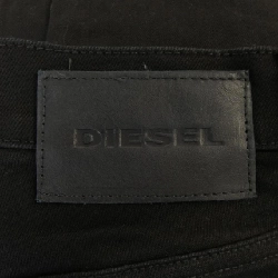 Quần jeans DIESEL - Hàng hiệu Authentic 890612