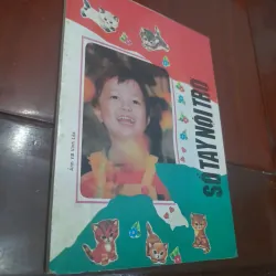 SỔ TAY NỘI TRỢ, tập 38 1021105