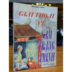 GIAI THOẠI VỀ SẤM TRẠNG TRÌNH - ĐỖ NGỌC MINH