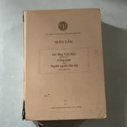 Trần Dần tuyển tập tác phẩm (có ẩm)