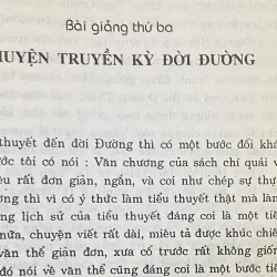 Sơ lược lịch sử tiểu thuyết Trung Quốc - Lỗ Tấn 1010612