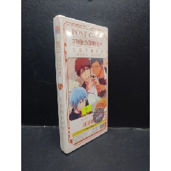 [Phiên Chợ Sách Cũ] Flashcard Kurobo No Basket 218 ảnh 2303