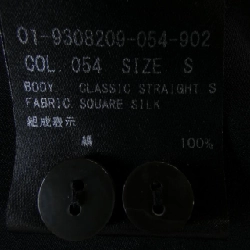 Theory 01-9308209-054-902 áo sơ mi 627790